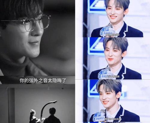 吃瓜爆料娱乐圈直播在线观看,直播现场，吃瓜群众狂欢时刻  第1张