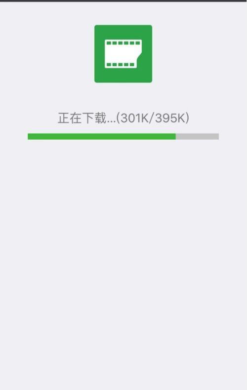 怎样爆料收藏的视频,揭秘收藏视频背后的爆料故事 第1张 怎样爆料收藏的视频,揭秘收藏视频背后的爆料故事 第1张