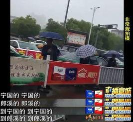 市民爆料最新消息,最新事件现场直击，详情即将揭晓  第3张